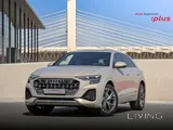 2025 Audi Q8 3.0L low km